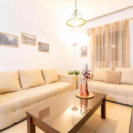Διαμέρισμα F & B Collection - 2 Bedroom Flat *